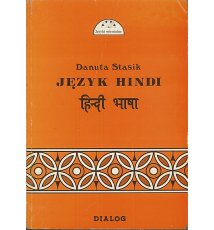 Język hindi. Część 1