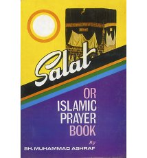 Salat or Islamic Prayer Book
