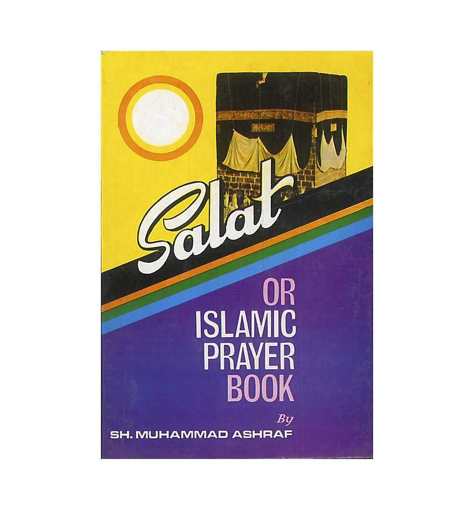 Salat or Islamic Prayer Book
