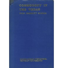 Cosmogony in the Vedas