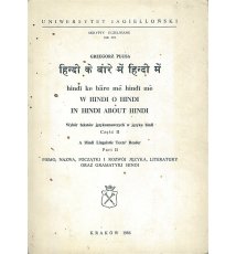 W hindi o hindi. Część 2