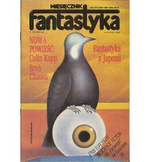 Miesięcznik Fantastyka, rocznik 1986