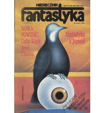 Miesięcznik Fantastyka, rocznik 1985 brak nr 12
