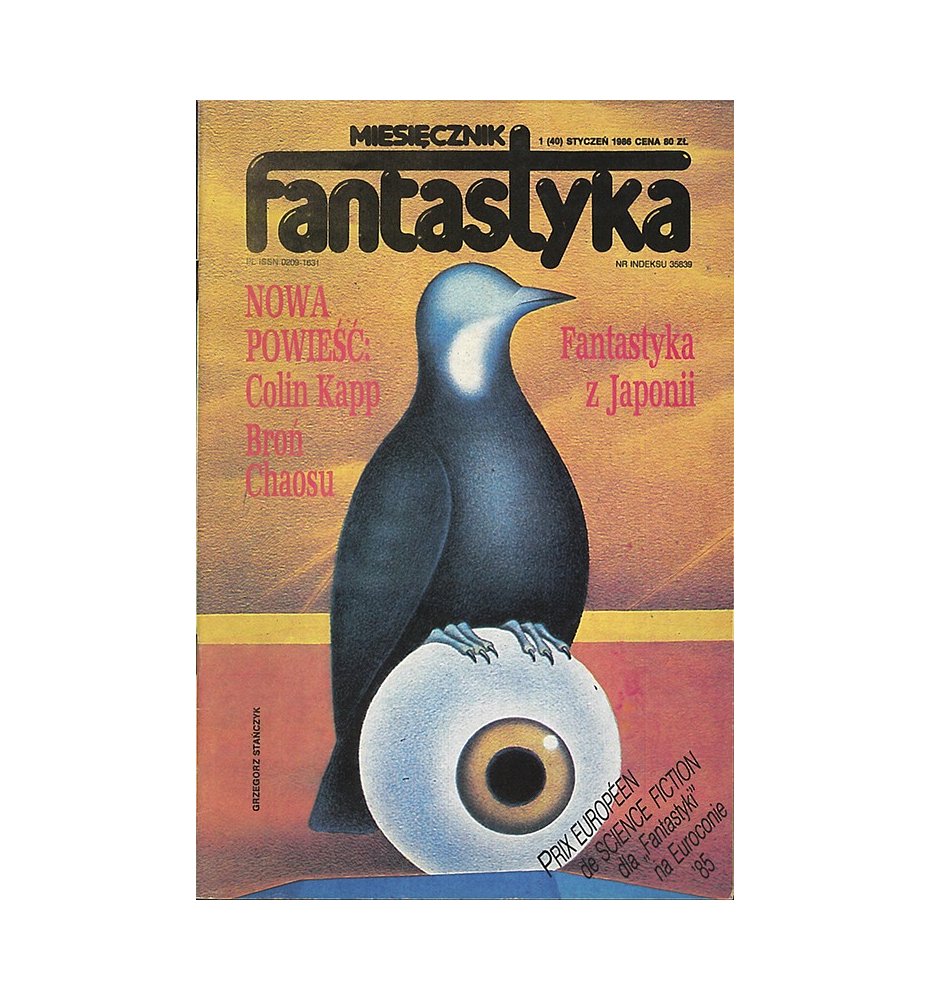 Miesięcznik Fantastyka, rocznik 1985 brak nr 12