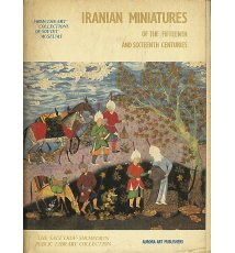 Iran Miniaturs