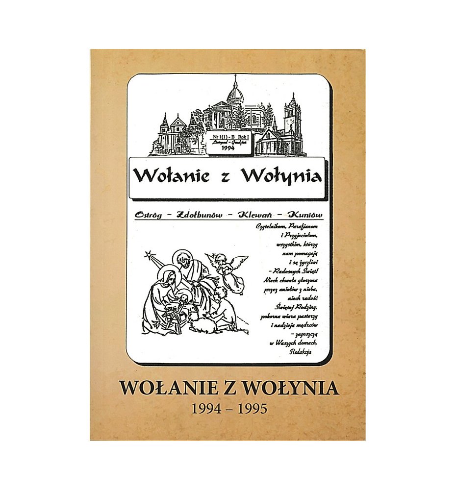 Wołanie z Wołynia 1994-1995