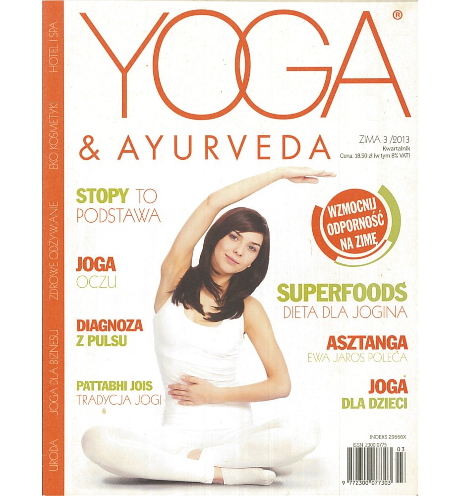 Yoga & Ayurveda 3/2013