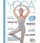 Yoga & Ayurveda 4/2016