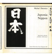 Japonia Nippon