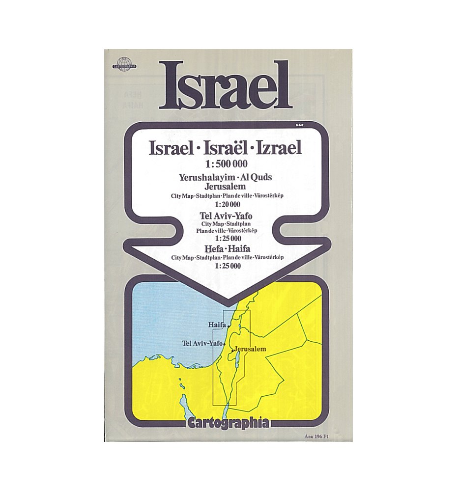 Izrael 1:500 000