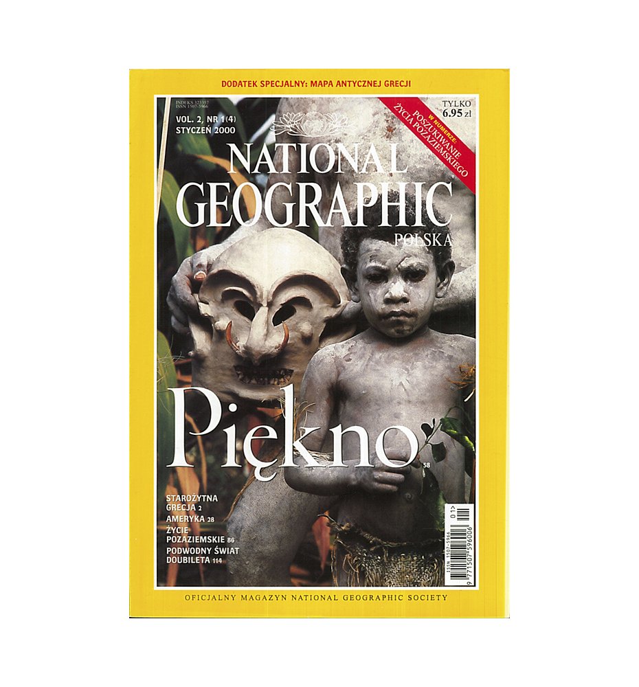 National Geographic nr 1-12/2000 + Nr Sp.