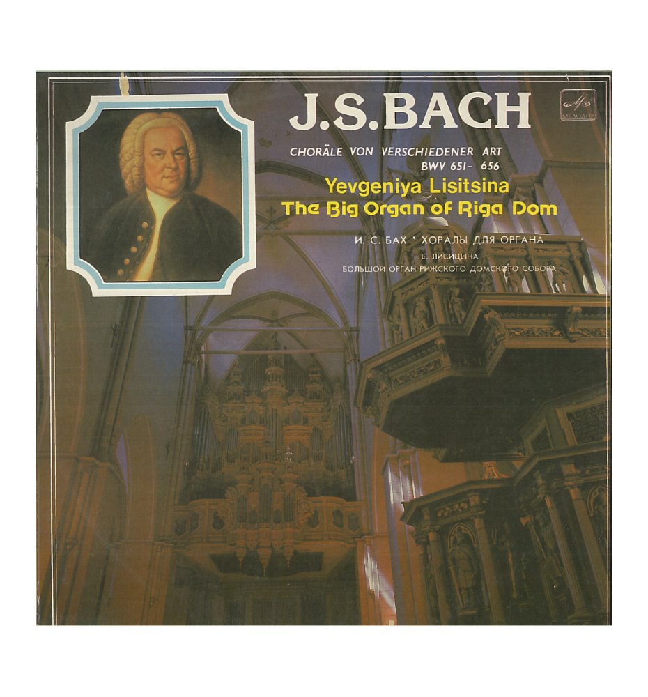 Chorale von verschiedener Art - J.S. Bach