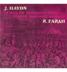 Missa in tempore belli - J. Haydn