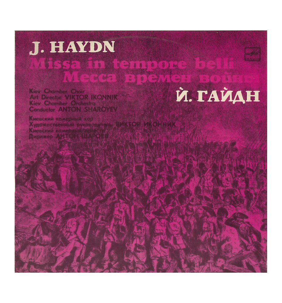 Missa in tempore belli - J. Haydn