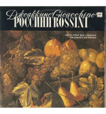 Six Sonatas for Strings - G. Rossini