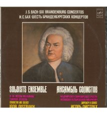 Six Brandenburg Concertos -...