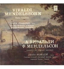 Vivaldi, Mendelssohn - Violin Concertos