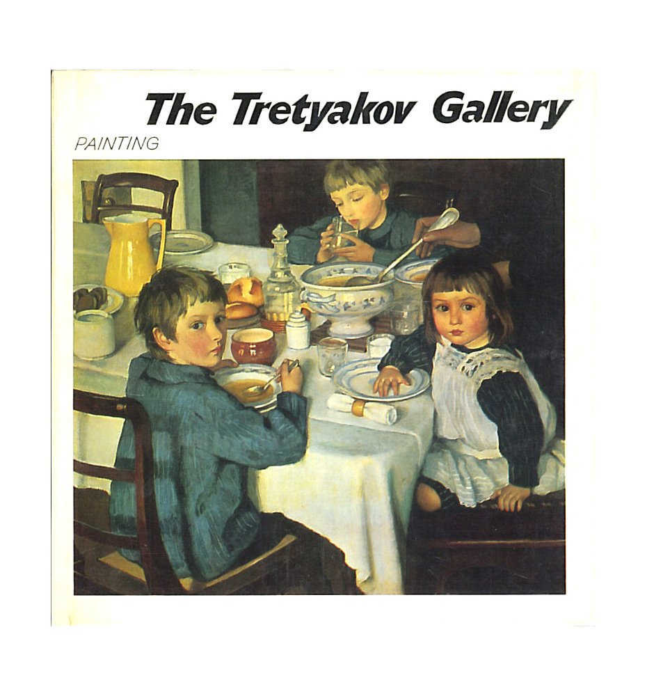 The Tretyakov Gallery Painting