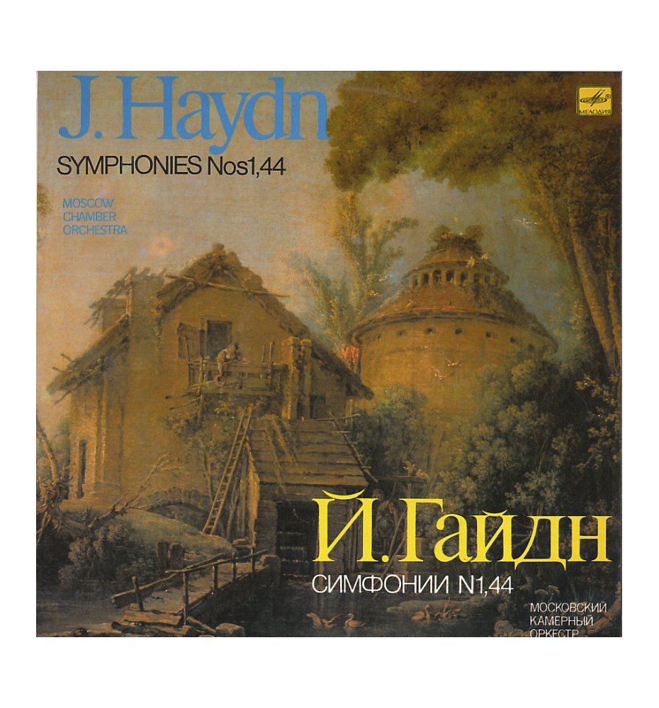 Haydn - Symphonies Nos1, 44