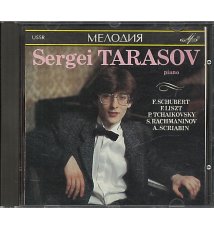Sergie Tarasov - Piano