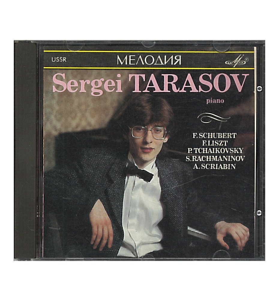 Sergie Tarasov - Piano
