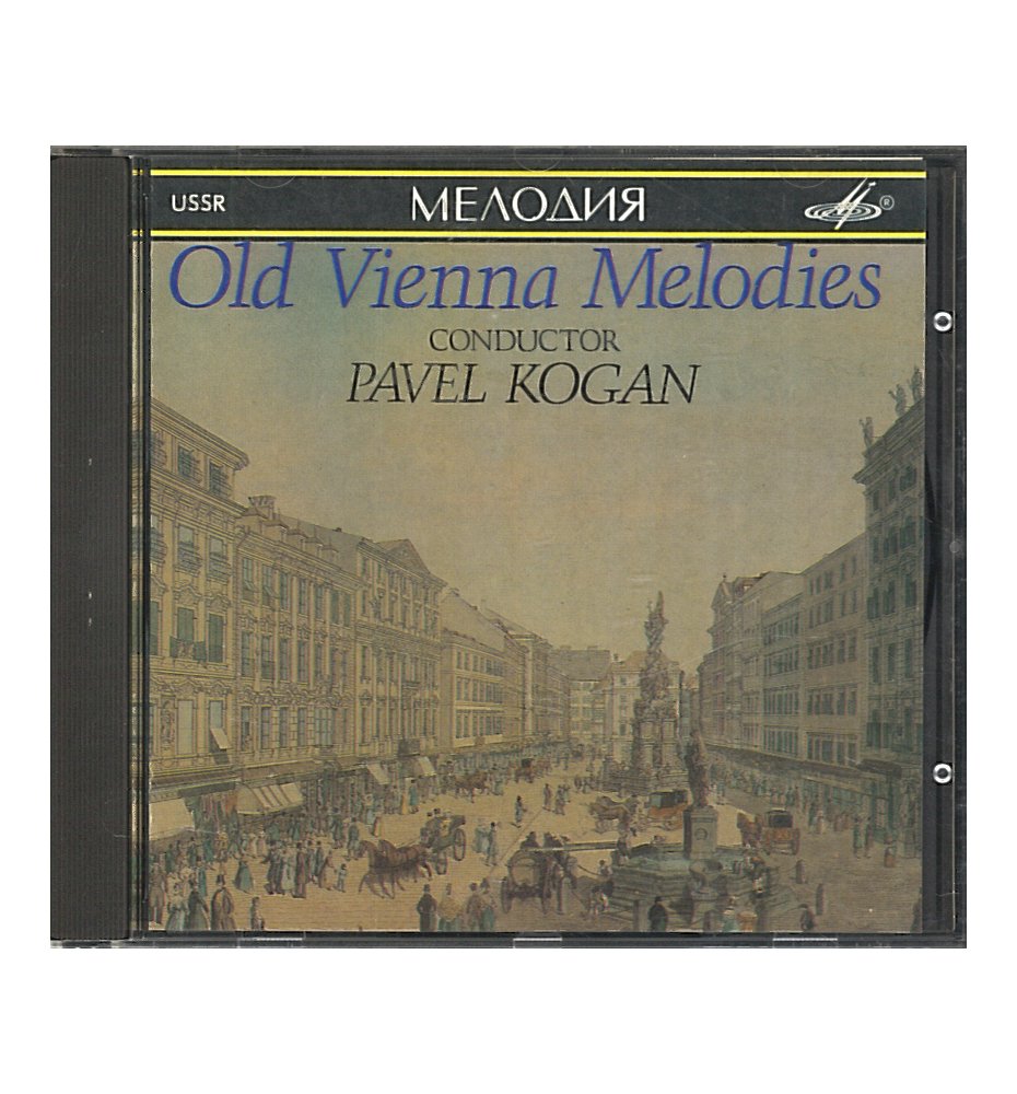 Old Vienna Melodies