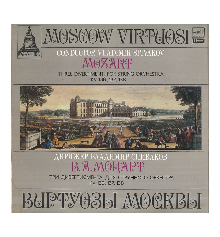Mozart - Three Divertimenti for String Orchestra