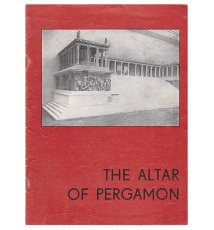 The Altar of Pergamon