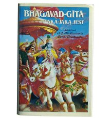 Bhagavad-Gita taka jaką jest 