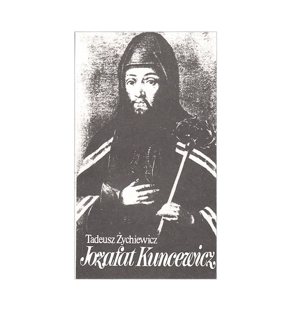 Jozafat Kuncewicz