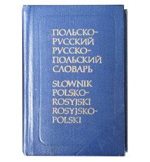Słownik polsko-rosyjski, rosyjsko-polski A-Z