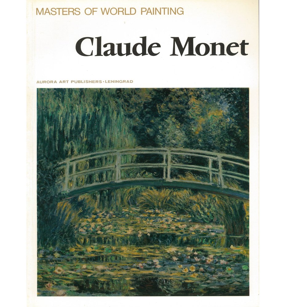 Claude Monet - Masters of World Painting