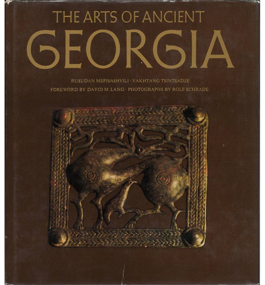 The Arts of Ancient Georgia