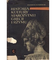 Historia kultury Starożytnej Grecji i Rzymu