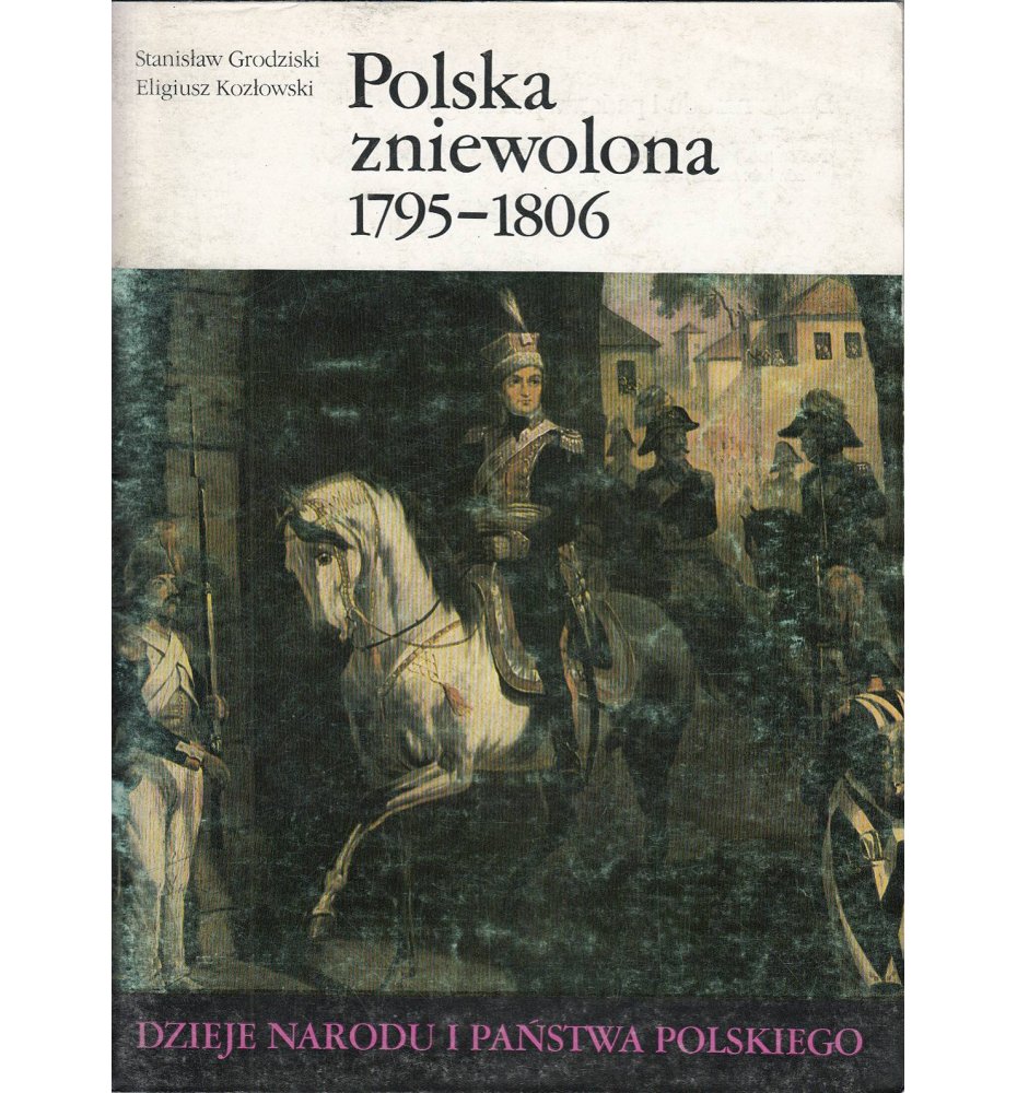 Dzieje Narodu i Państwa Polskiego - III (22 z 25)