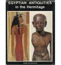 Egyptian antiquities in the Hermitage 