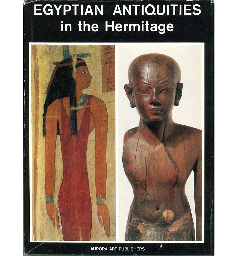 Egyptian antiquities in the Hermitage 