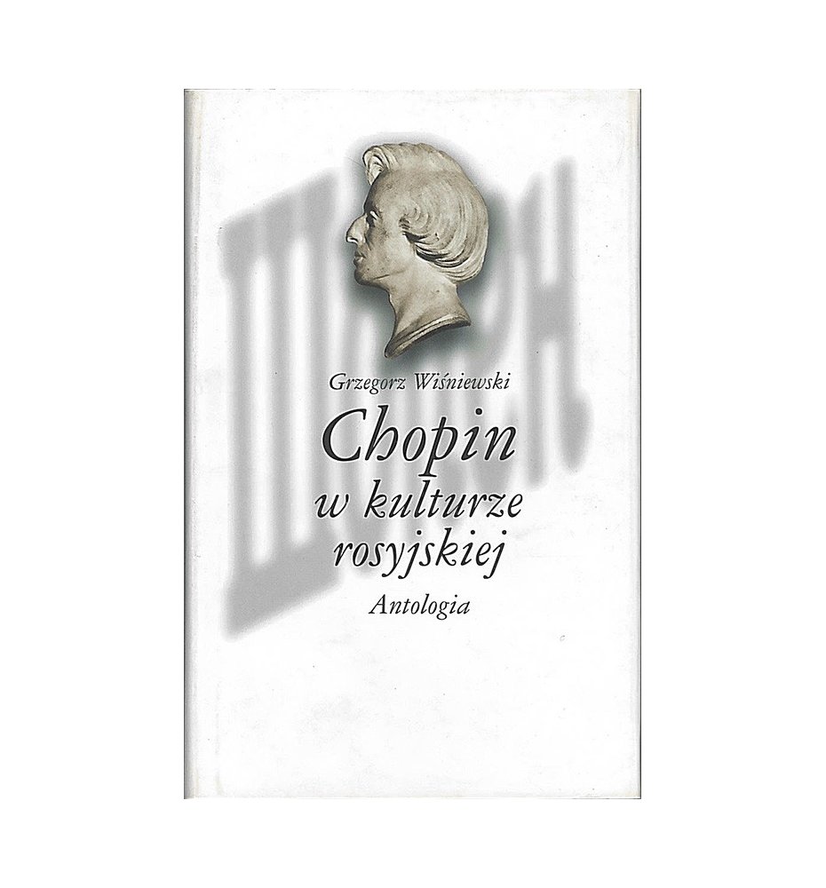 Chopin w kulturze rosyjskiej
