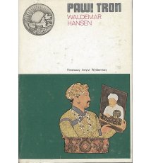 Pawi Tron