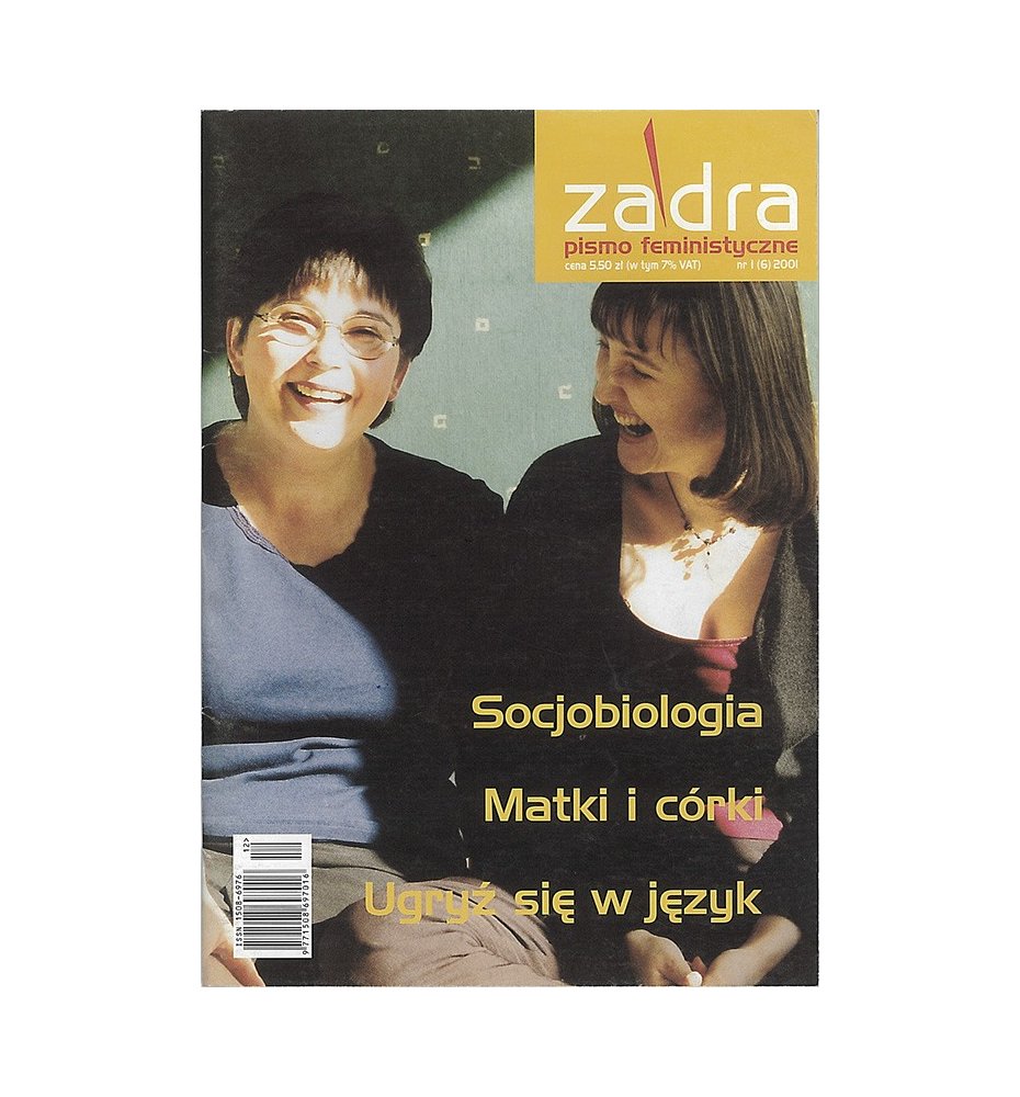 Zadra 1 (6) 2001