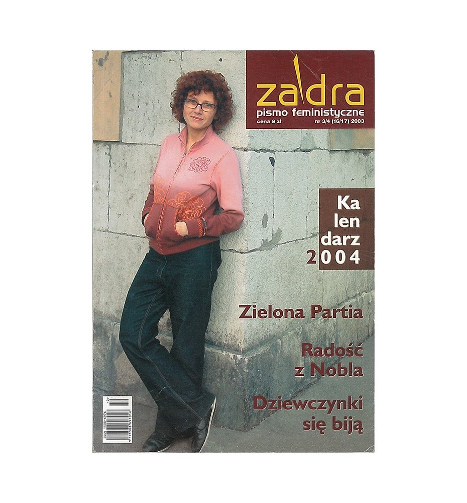 Zadra 3-4 (16-17) 2003