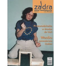 Zadra 4-1 (13-14) 2003