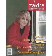 Zadra 4 (21) 2004
