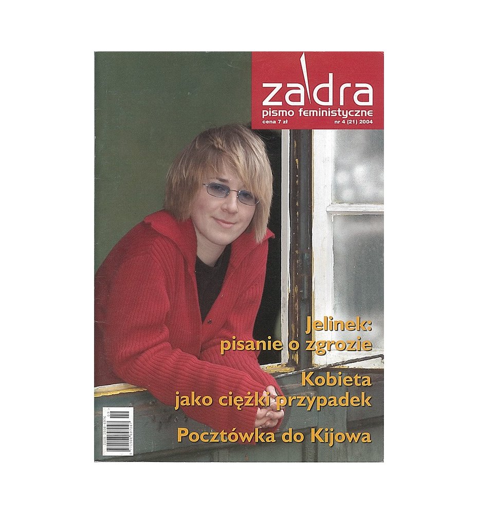 Zadra 4 (21) 2004