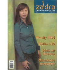 Zadra 1 (22) 2005