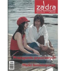 Zadra 2 (23) 2005