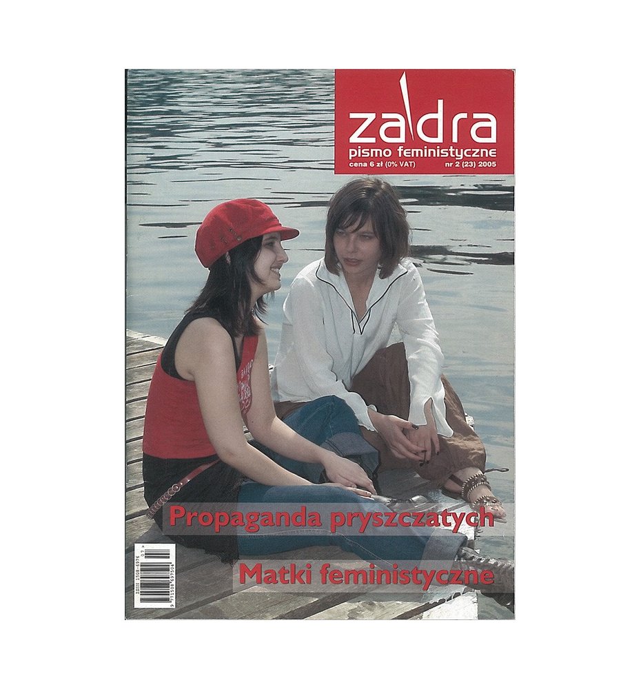 Zadra 2 (23) 2005