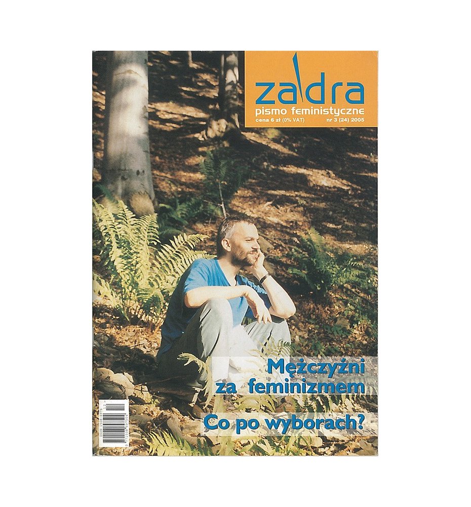 Zadra 3 (24) 2005