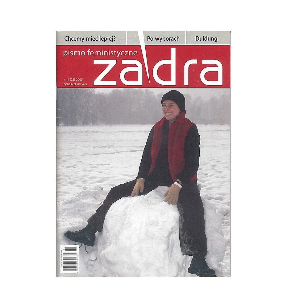 Zadra 4 (25) 2005