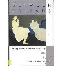 Between Friends